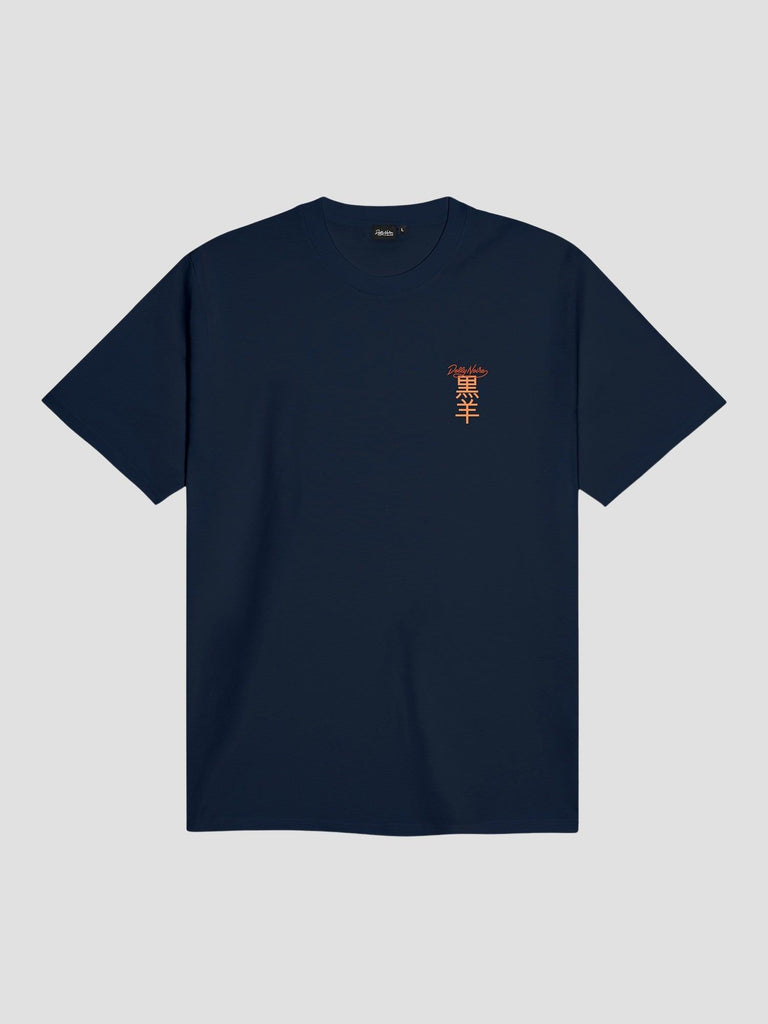 HOO TEE TS1044-TT 04 DOLLY NOIRE 