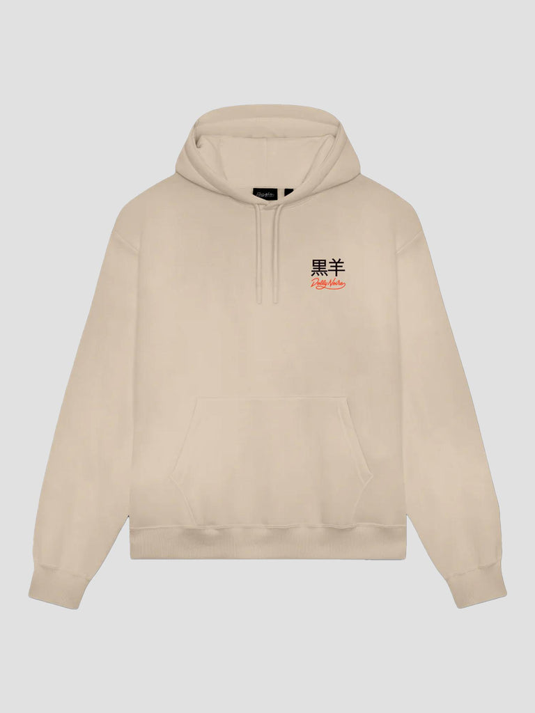 CYBER KAERU NYOBO HOODIE SW1024-GQ 03 DOLLY NOIRE 