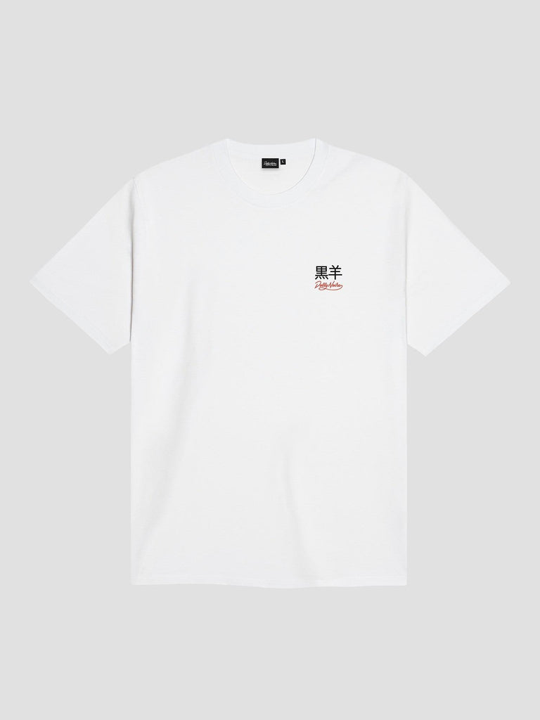 CYBER KAERU NYOBO TEE TS1024-TT 02 DOLLY NOIRE 