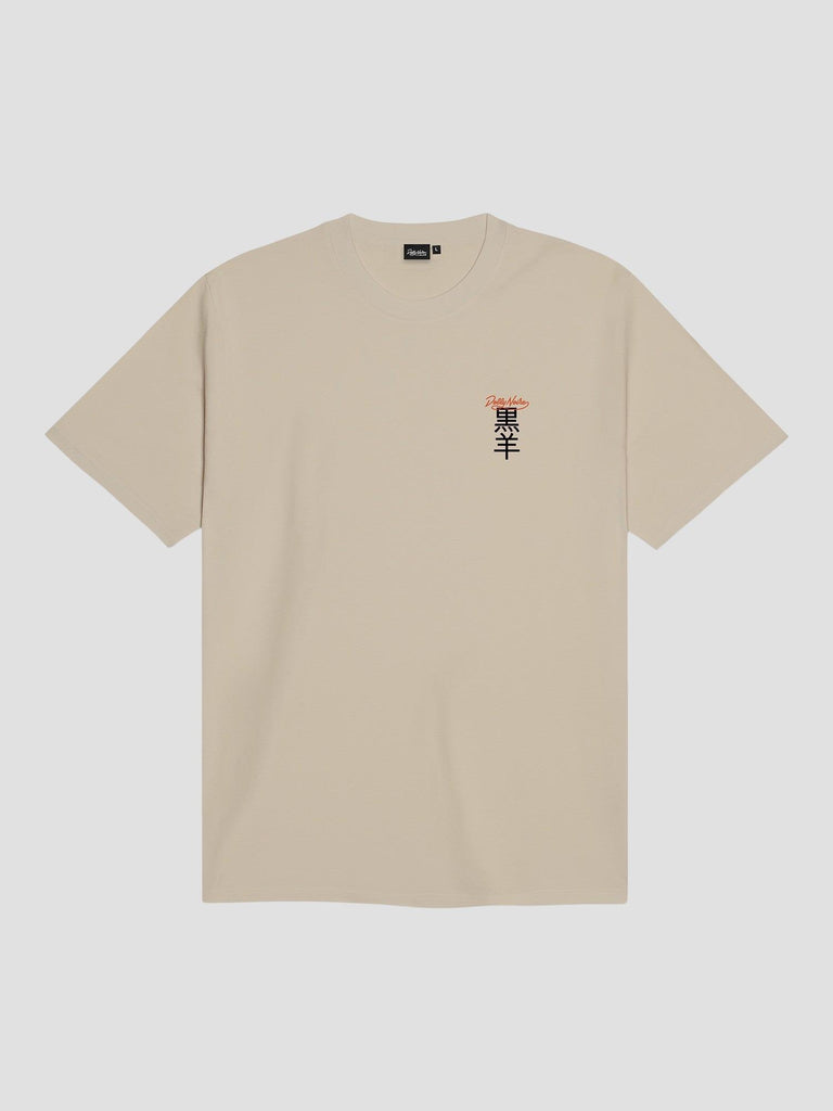 HOO TEE TS1044-TT 03 DOLLY NOIRE 